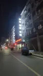 GUOHONG Hotels near Lixian Traffic Bureau West Passenger Transport Terminal