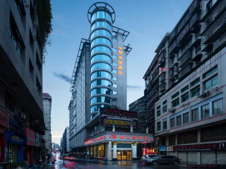 Vienna Hotel (Jishou Railway Station) Отели в г. Цзишоу