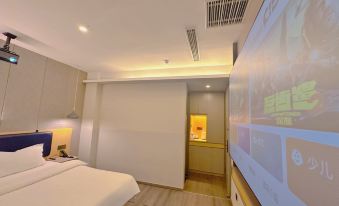 Ripple Hotel (Linqu)