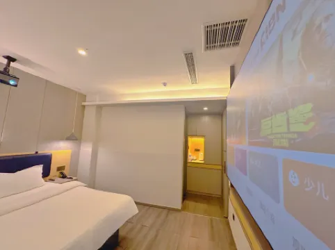 Ripple Hotel (Linqu)