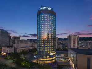 Courtyard by Marriott Anji