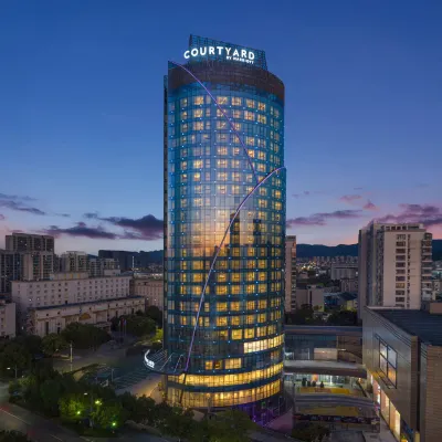 Courtyard by Marriott Anji Hotels near Lingfeng Mountain Sceneic Area