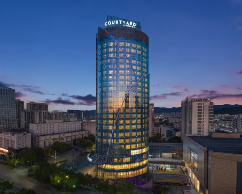 Courtyard by Marriott Anji Hotels in Anji