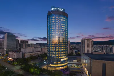 Courtyard by Marriott Anji Hotels in Anji