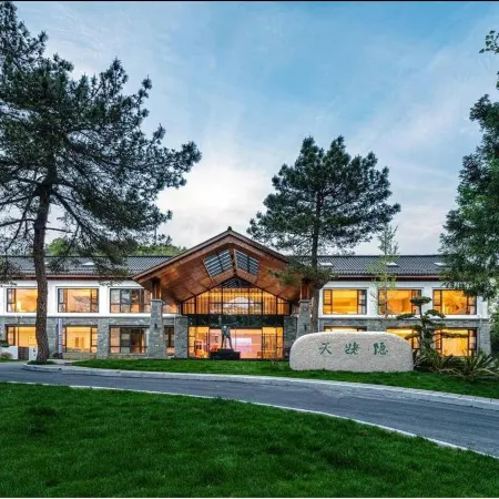 Tianmu Mountain TianMUyin Hotel, Xinchang