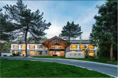 Tianmu Mountain TianMUyin Hotel, Xinchang