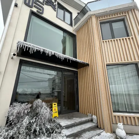 Xiyu Homestay