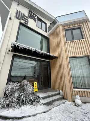 Xiyu Homestay