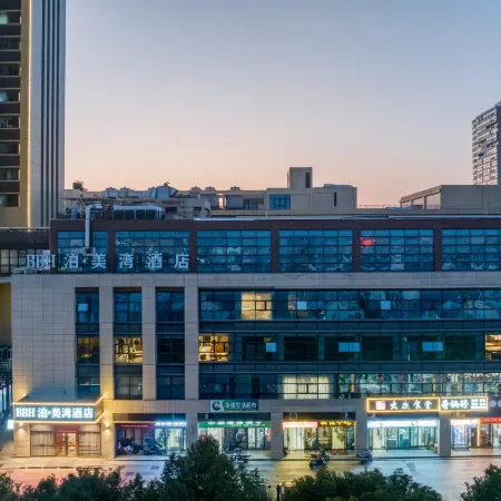 Park bay hotel (Heyue Times Square)