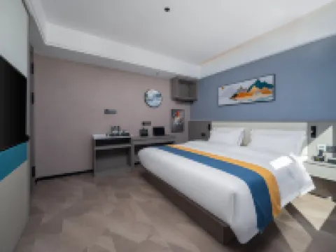 โฮสเทลสำหรับผู้เยาว์ อี้หลิน โรงแรมในหยานซาน