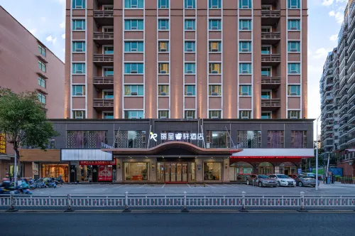 Rezen Select Hotel (Meizhou Wanda Plaza/Hakka Park)