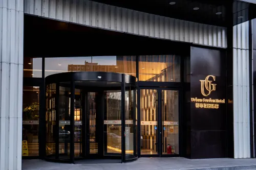 Urban Garden Hotel (Weifang University Gudemao)