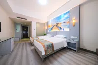 โรงแรมนานาชาติคิว - วิวภูเขา