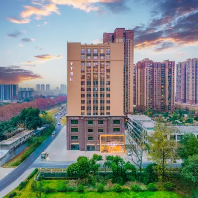 JI Hotel (Chengdu Wenjiang University Town) Hotels near Wenjiang Railway Station
