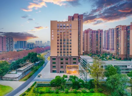 JI Hotel (Chengdu Wenjiang University Town) Отели рядом с достопримечательностью «Chengdu University of TCM»