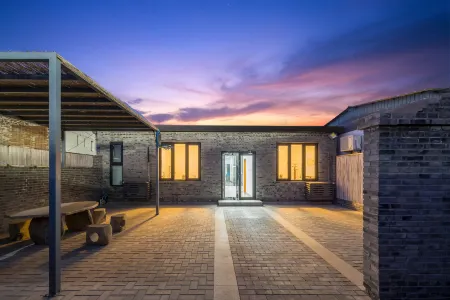 Beijing Nanshan Xiaozhu Bout Homestay (Miyunshan Ski Resort) Отели рядом с достопримечательностью «Rose Garden»