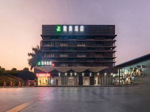 Longquan Hotel (Guangzhou Nanfang Hospital Tonghe Subway Station Branch)