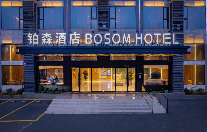 BOSOM HOTEL