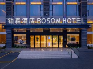 BOSOM HOTEL