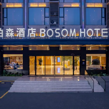BOSOM HOTEL