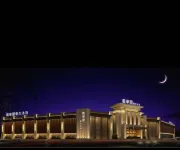 RED MAPLE HOTEL（Qiqihar Railway Station） - 4-Star