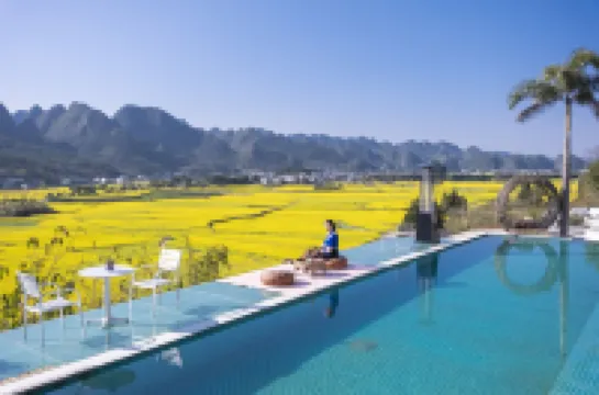 Wanfenglin Tianjing Yise Inn