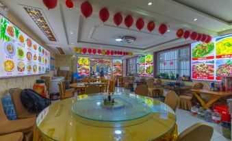 Shandong Shengmingdeng Inn Wutai