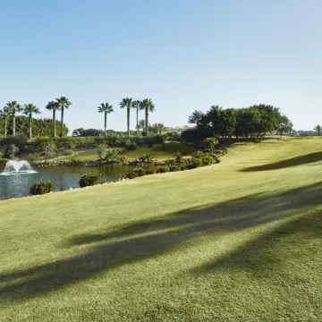 JW Marriott Hotel Cairo