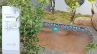 Shaoguan Xili Song Hot Spring Art Hotel - Romantic