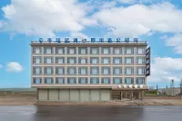 Hongyue Hotel Hotel in zona Guangxi Mount Yenxia Scenic Area