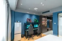 Yueta X E-sports Hotel (Jiangbei)