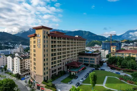 Zhaojun Mountain Villa (Xingshan High-speed Railway Station) Отели рядом с достопримечательностью «bai yang zhai»