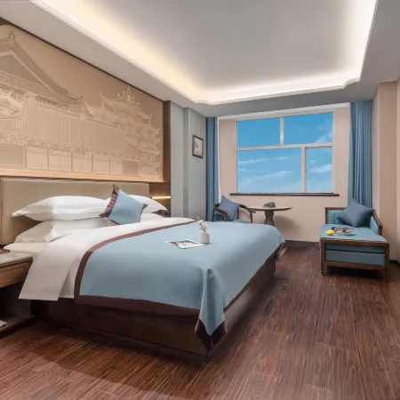 Weiyuan International Hotel (Fuyang High-speed Railway Station)
