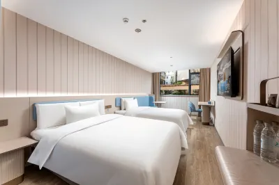 Hanting Hotel (Yuexiu Park) Отели в г. Гуанчжоу