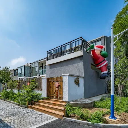 Badaling Great Wall Mingshe Homestay
