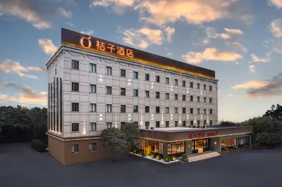 Orange Hotel (Chengdu Provincial Gymnasium Yulin Road Branch) Hotel in zona Chengdu University of TCM Renmin South Road Campus