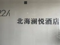Beihai Lanyue Hotel (He'anning Chuncheng Beihai High-speed Railway Station Branch)