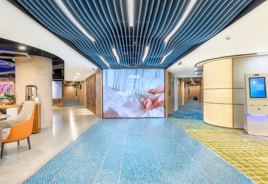 1. 상하이 레몬호텔..