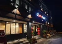 d'普瑞瑪民丹飯店 Sei Kecil Teluk Sebung附近的飯店