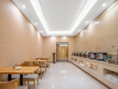 Vienna Hotel(Yixing Wanda Plaza store) Hotels in Yixing