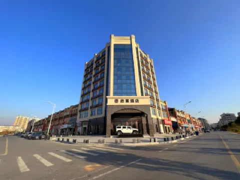 Qifu Hotel Hotels near Jiuxian Junlan Water Park