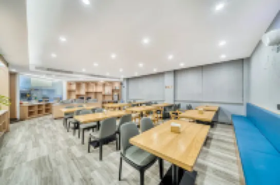 Chaoman Hotel (Taizhou Fucheng)