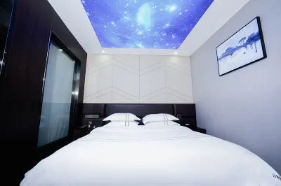 Lechao Smart Hotel