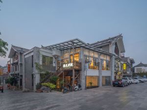 Sunshine Courtyard Inn (Jianshui Ancient City Branch)