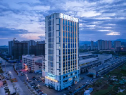 Member International Hotel Hotels in Tongcheng
