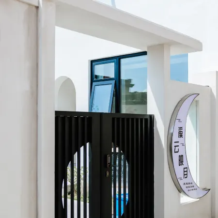 Hongcun Xiyun Yingyue Holiday Select Intelligent High-end Designer Homestay