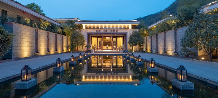 Yihe Funiu Shanju Hot Spring  Hotel Hotel a Luanchuan