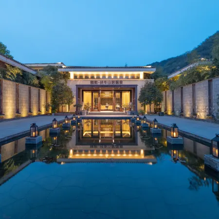 Yihe Funiu Shanju Hot Spring  Hotel