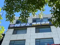 Jiaozuo Changxianghui Smart Hotel (Henan University of Science and Technology Branch)