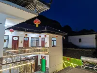 Maijishan Shanli Homestay
